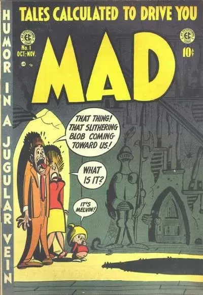 mad magazine #1 from 1952